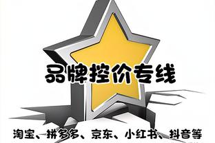 必威官方首页手机版app截图0